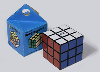hungarian-magic-cube