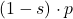 (1-s)\cdot p