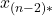 x_{(n-2)*}