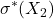 \displaystyle \sigma^{*}(X_2)