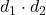 d_1 \cdot d_2