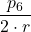 \displaystyle \frac{p_6}{2\cdot r}