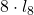\displaystyle 8\cdot l_8