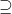 \supseteq