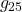 g_{25}
