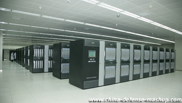 tianhe-1